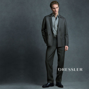 Herrenanzug Karlsruhe Dressler