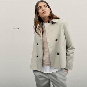 Damenmode von Maerz in Ettlingen