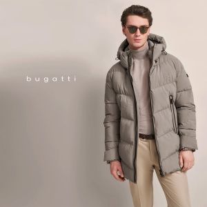Winterjacke Herren von bugatti