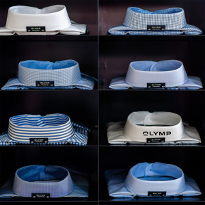 Herrenhemden Business Olymp
