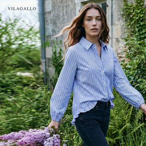 Streifenbluse Vilagallo Ettlingen und Karlsruhe