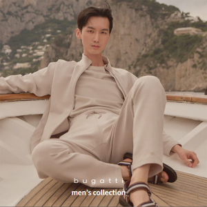 Männermode von bugatti in Ettlingen