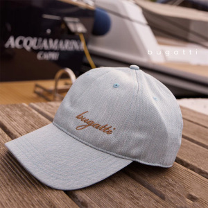 Hüte, Kappen, Mützen Ettlingen