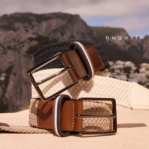 Herren Gürtel in Ettlingen bei Durm