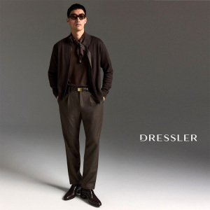 Herrenanzug Karlsruhe Dressler
