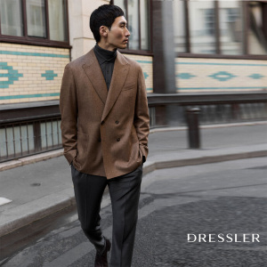Mode für Männer Ettlingen Dressler